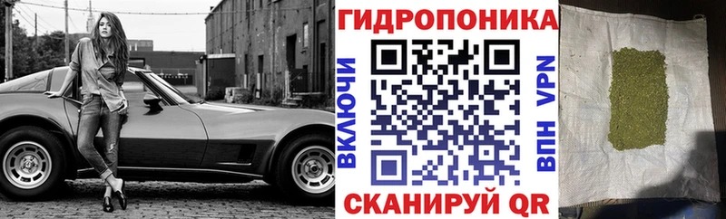 Продажа наркотиков Усть-Катав АМФЕТАМИН Меф NBOMe СОЛЬ МАРИХУАНА