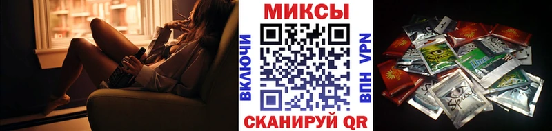 БУТИРАТ бутандиол Усть-Катав