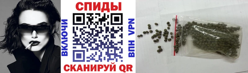 shop Telegram  Усть-Катав  Бутират бутик  hydra ONION 