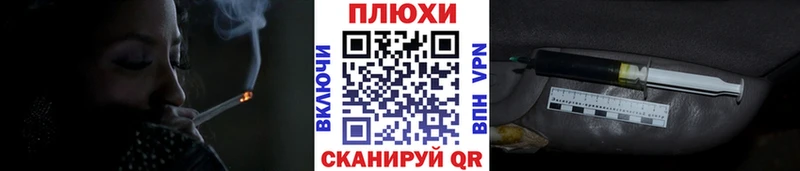 ГАШИШ VHQ  как найти закладки  Усть-Катав 