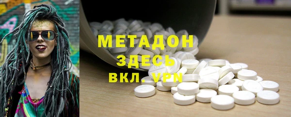 гашик Осташков