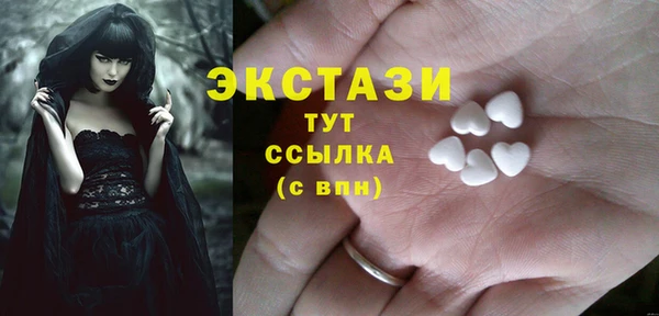jwh Остров