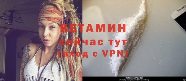 гашик Осташков