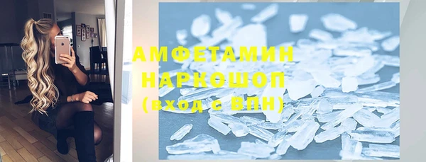 MDMA Фёдоровский
