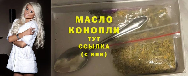 jwh Остров