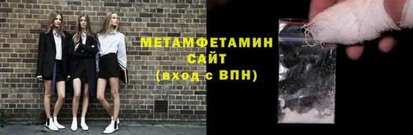 гашик Осташков