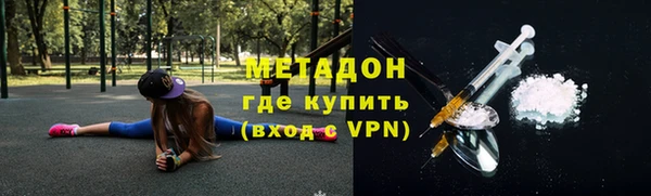 гашик Осташков