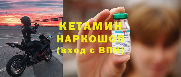 jwh Остров