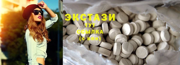 jwh Остров