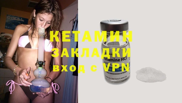 jwh Остров