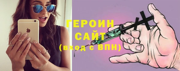 jwh Остров