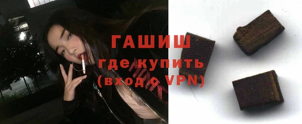 гашик Осташков