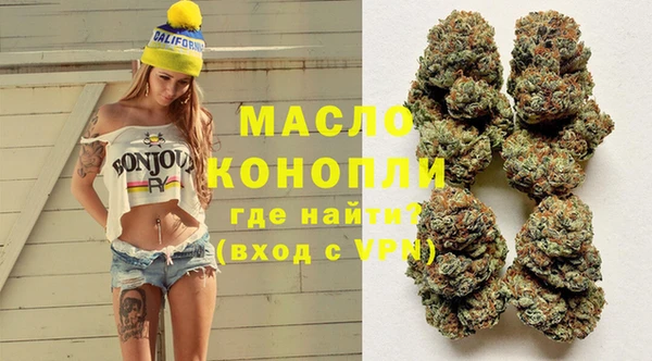 jwh Остров