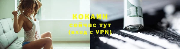 jwh Остров