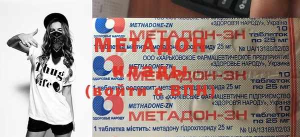 jwh Остров