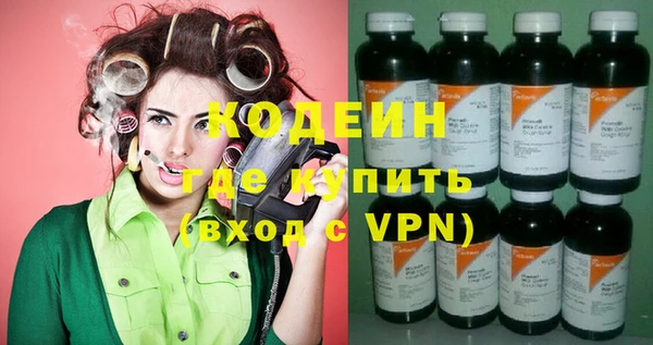 jwh Остров