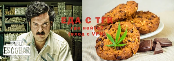 гашик Осташков