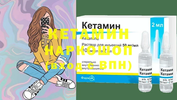 гашик Осташков