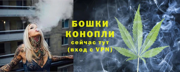 кокаин колумбия Нестеровская