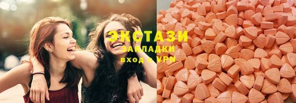 jwh Остров