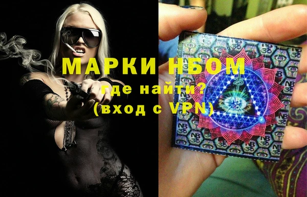jwh Остров