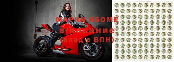 jwh Остров