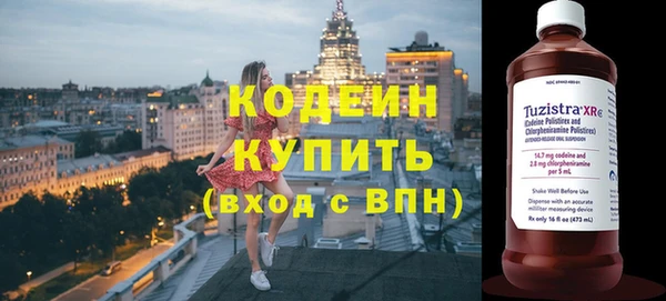 jwh Остров