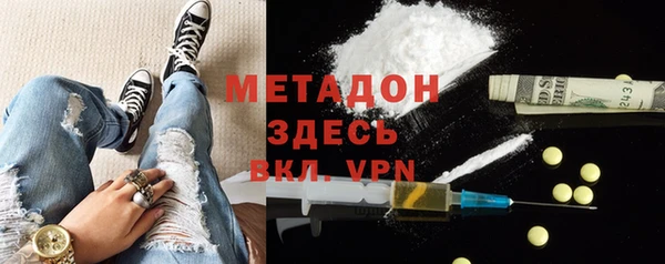 jwh Остров